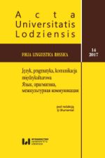  Folia Linguistica Rossica () 